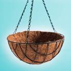 Vaso Suspenso Em Fibra De Coco (40x18) Top Garden