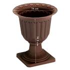 Vaso Taça Redondo Pequeno (600ml) Coffee Injeplastec