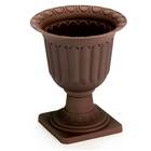 Vaso Taça Redondo Pequeno (600ml) Coffee Injeplastec