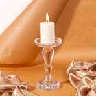 Vela 54 Candle Travel 90 G Essência Clima Da Montanha