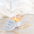 Vela Alecrim - Travel Candle 90g