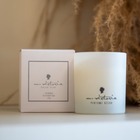 Vela Aromática 190g Lux - Chá Branco