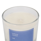 Vela Aromatizada Verbena Oriental Branco 7,8x7,8cm Casa Viva