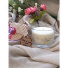 Vela Aromatizada Violeta E Amora Tampa De Madeira Decoração