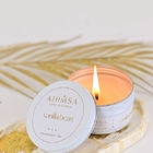 Vela Vanilla Bean - Travel Candle 90g