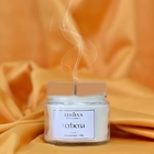 Vela Verbena - Clássica 140g