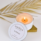 Vela Verbena - Travel Candle 90g