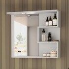 Veneza Armario 70 Br Desarmado