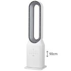 Ventilador Bladeless Spirit 90cm 127V (110V) Branco