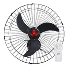 Ventilador de Parede 70cm Preto Bivolt com Controle Remoto Goar