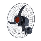 Ventilador De Parede Oscilante Good 60cm Aço Preto Ponente 22