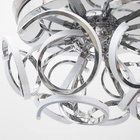 Ventilador de Teto com Controle Remoto CGE-T1367S