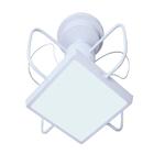 Ventilador De Teto Treviso Parati Branco Bivolt