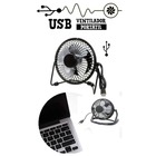 Ventilador Mini Usb Silencioso Ls904