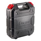 Ventosa de Sucção Cortag Branca a Bateria 200mm 150kg