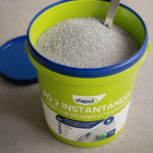 Viapol Pó 2 -cimento Acelerador De Secagem Ultra Rápido 4kg