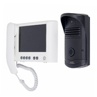 Vídeo Porteiro AGL VP7