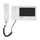 Videoporteiro com monofone IVR 7 ID