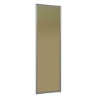 Vidro Reflex De 194,1 X 63 Cm Para Guarda-roupa Madesa