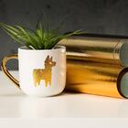 Vinil Adesivo Permanente Texturizado Metálico Cricut - Cobre