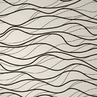Wavy Stripes - Papel De Parede - 250