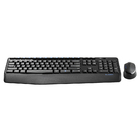 Wireles Combo Logitech Teclado + Mouse Sem Fio Mk345 Usb Preto