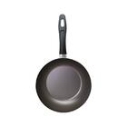 Wok 24cm 2 3l Terracota Brinox