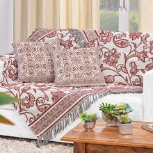 Xale Sofá Jacquard Rústico Corinto 5 Peças Vinho