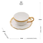 Xícara Café Porcelana Dubai Branco Dourado Dubai 90ml Wolff