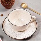 Xícara Caneca De Porcelana Para Café E Chá Oxford Brisa Borda