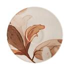 Xícara De Café Terraflora 110 Ml - Home Style