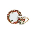 Xícara De Chá Natale