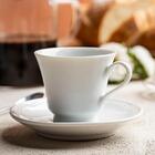 Xícara Para Café Em Porcelana Germer Cottage 80ml